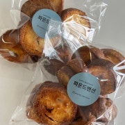 소금빵 러스크 메뉴 사진(네이버)