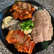 굴보쌈(대) 메뉴 사진(네이버)