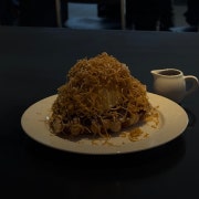 브라운치즈크로플+아이스크림 메뉴 사진(네이버)