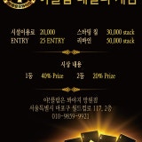 플랍은봐야지 망원점 가게 사진 8