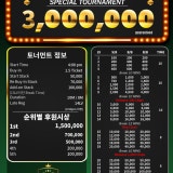 플랍은봐야지 망원점 가게 사진 10
