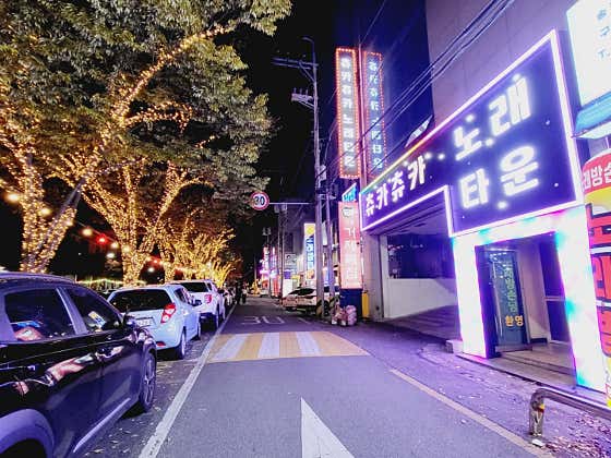 츄카츄카 노래주점 · 네이버 지도·플레이스 2