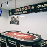 플랍은봐야지 망원점 가게 사진 4
