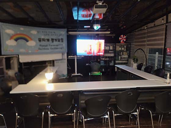 수다래 대표이미지
