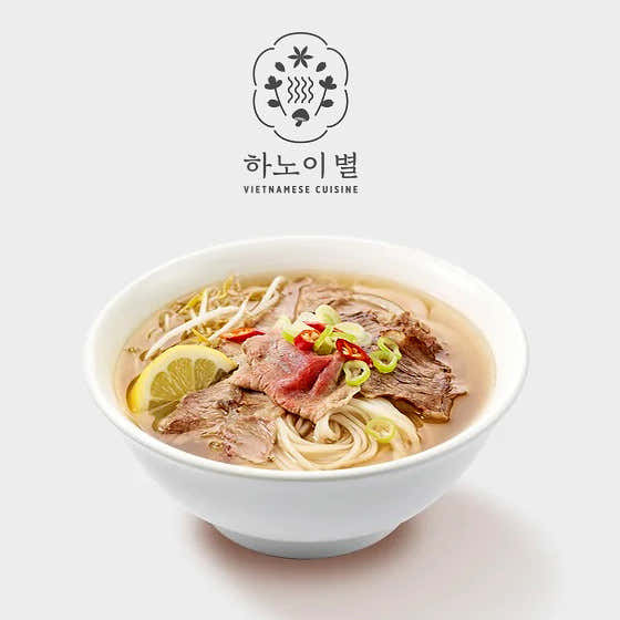 하노이별 인하대점 · 네이버 지도·플레이스 8
