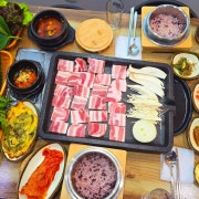 냉삼겹쌈밥 메뉴 사진(네이버)