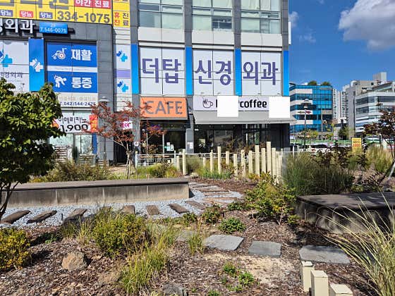 카페 라온 · 네이버 지도·플레이스 8