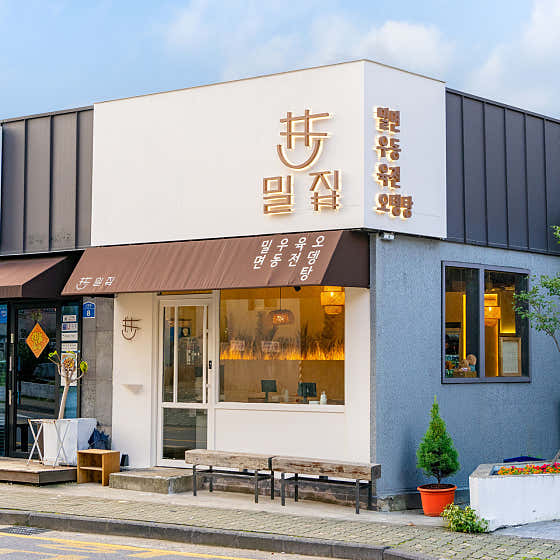 밀집 · 네이버 지도·플레이스 1