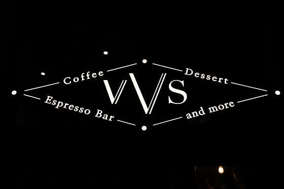 VVS
