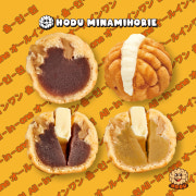 올인원 메뉴 사진(네이버)