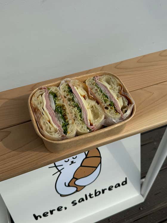 치아바타 잠봉샌드위치 메뉴 사진(네이버)