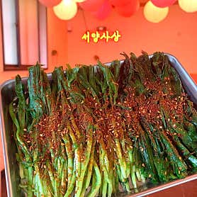 서양사상 · 네이버 지도·플레이스 3