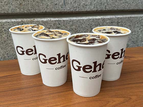 게헨 · 네이버 지도·플레이스 6