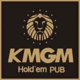 KMGM 대전도안점 가게 사진 1