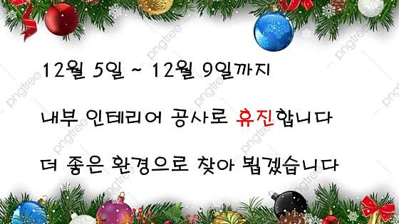 성모치과의원 사진