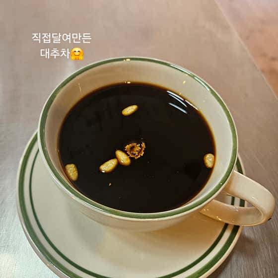 향기를보다 · 네이버 지도·플레이스 3