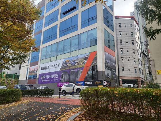 타이어테크전포점 이미지