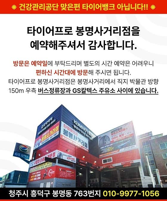 충북카에어콘 이미지
