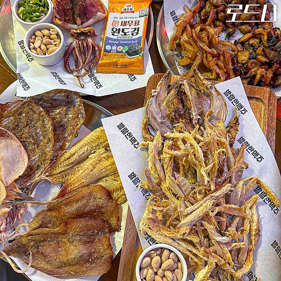 발랄한맥주 광주수완점 · 네이버 지도·플레이스 2