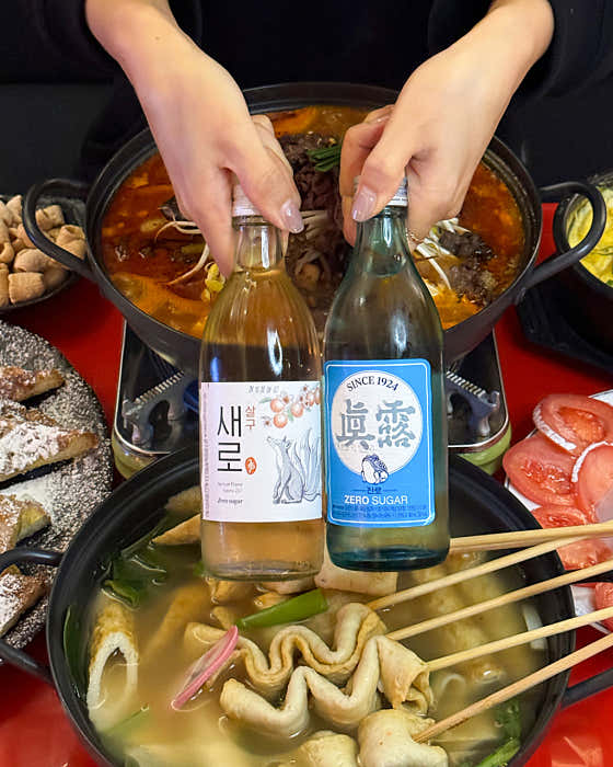 역전포차