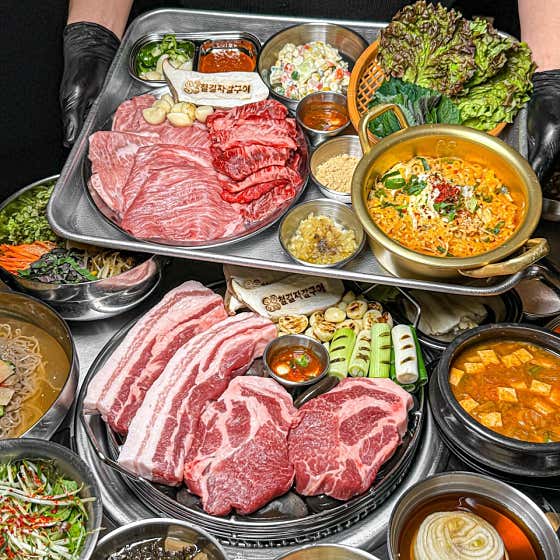 철길자갈구이 포항본점 · 네이버 지도·플레이스 7