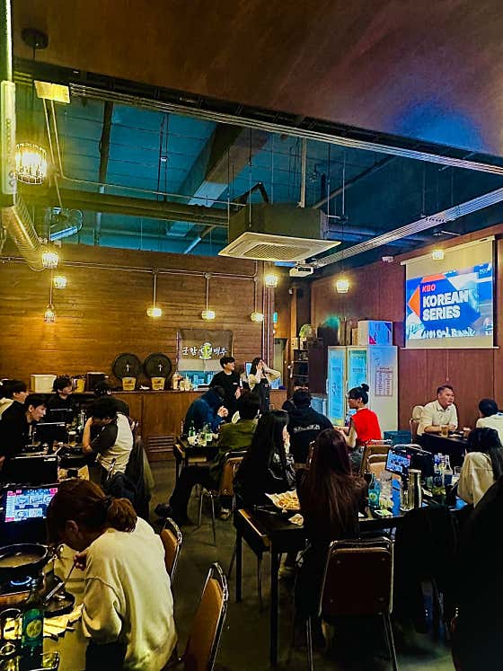 군함맥주첨단점 · 네이버 지도·플레이스 3