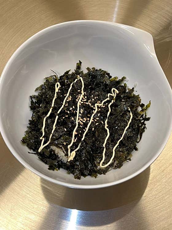 김가루밥 메뉴 사진(네이버)
