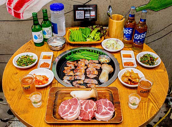 미나리생삼겹
