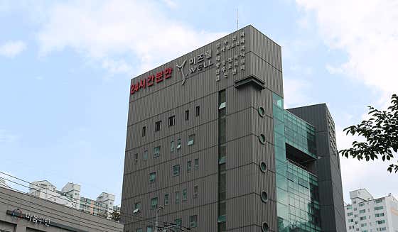 더미즈웰산부인과의원 사진