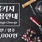 해탄 수원권선점 · 네이버 지도·플레이스 4