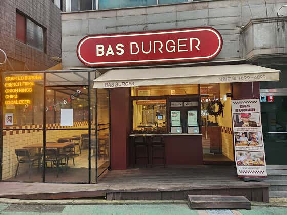 바스버거 잠원점 · 네이버 지도·플레이스 2