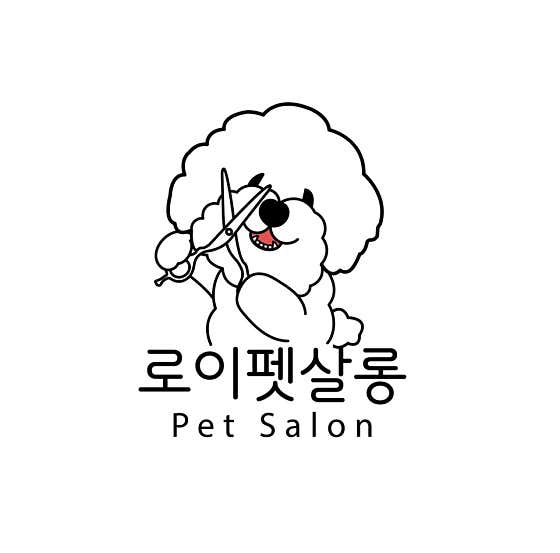 로이펫살롱