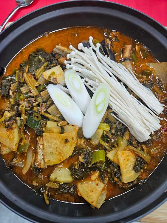 꽁치시래기 메뉴 사진(네이버)