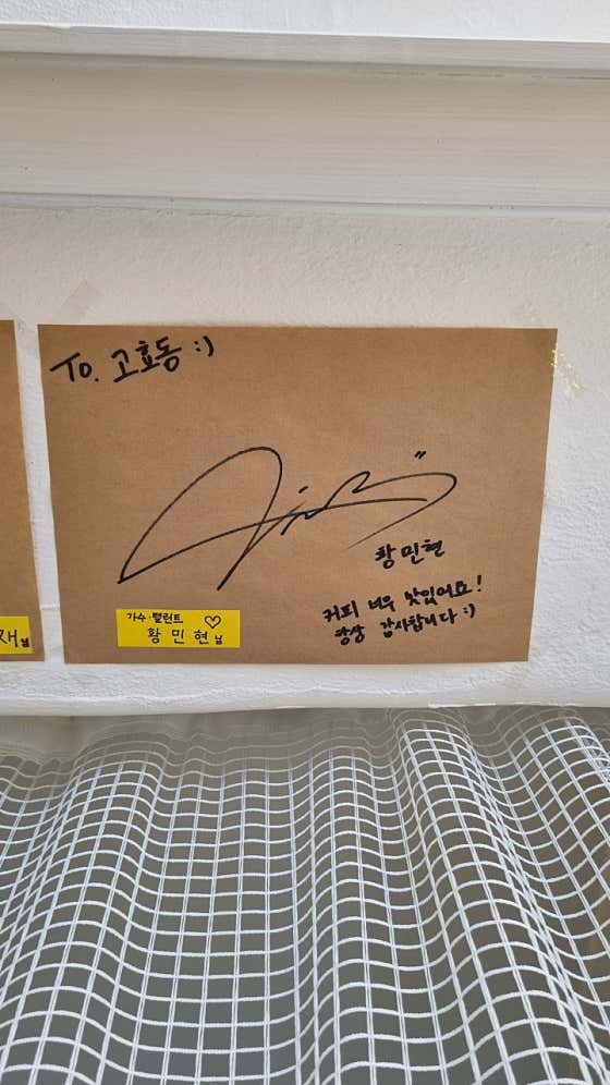 고효동 · 네이버 지도·플레이스 2