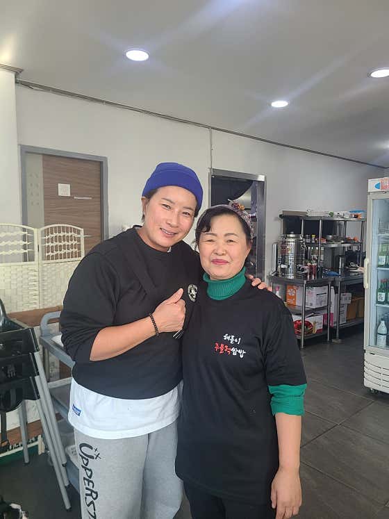 해돋이주물럭쌈밥 · 네이버 지도·플레이스 2