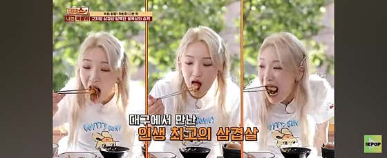 강씨목삼 앞산본점 · 네이버 지도·플레이스 2