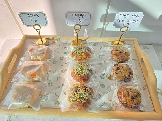 쿠키 및 마늘빵 메뉴 사진(네이버)