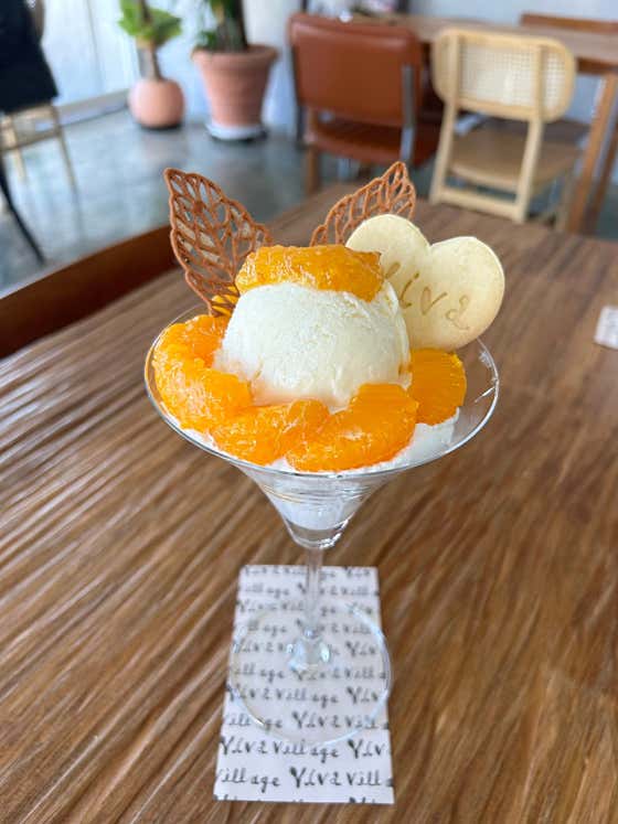 귤이 파르페 메뉴 사진(네이버)