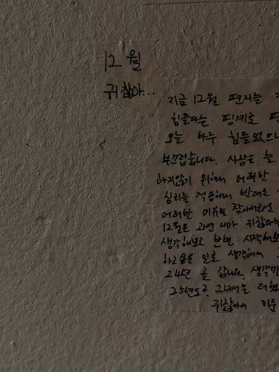 프츠 · 네이버 지도·플레이스 9