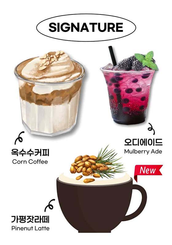 커피스토리 · 네이버 지도·플레이스 5