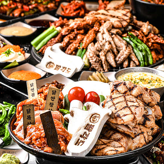팔각도 동대구역점