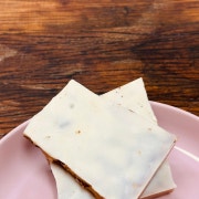 잉글리시 토피 피칸 로카 메뉴 사진(네이버)