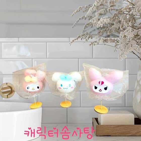 꿈꾸는라운지 솜사탕&아트팬시문구 동탄호수공원점