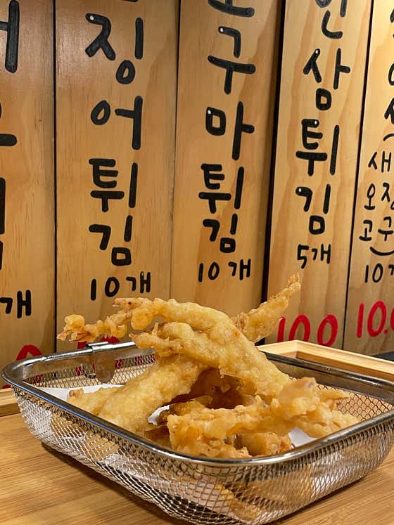 총각네 · 네이버 지도·플레이스 10
