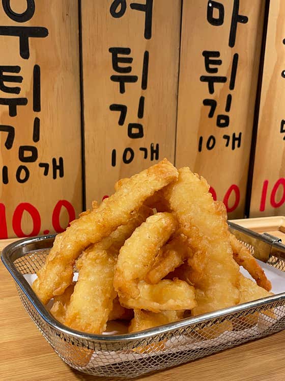 총각네 · 네이버 지도·플레이스 2