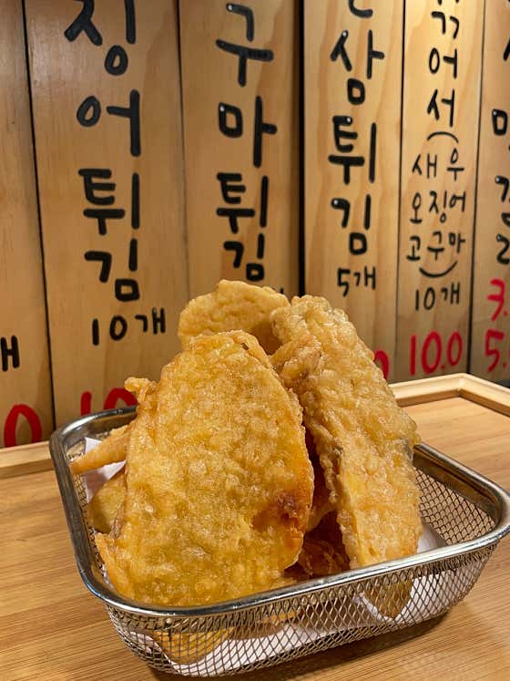 총각네 · 네이버 지도·플레이스 9