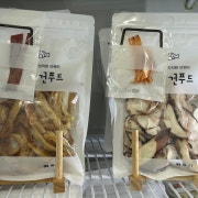 가문어슬라이스/바베큐오징어 메뉴 사진(네이버)