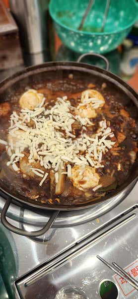 도라무통 즉석떡볶이 사진 6