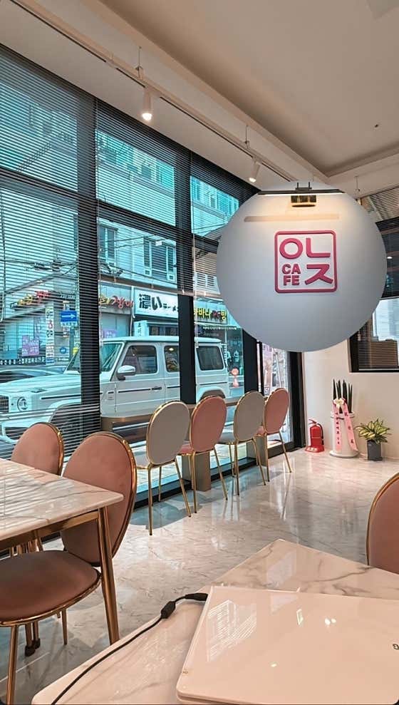 카페오는정 · 네이버 지도·플레이스 2