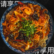 사천 크리스피 에그누들 메뉴 사진(네이버)